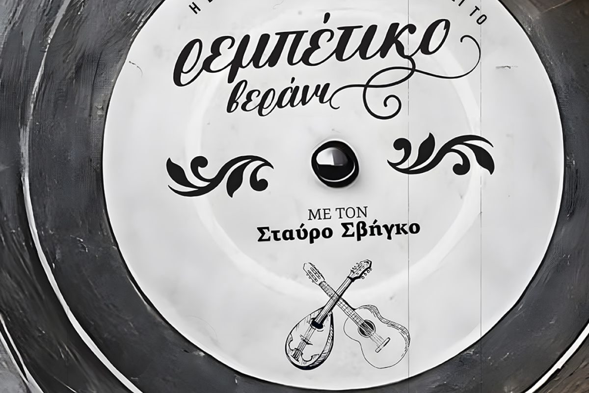 Untitled 1 102 59f08745