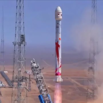 Η κινεζική Landspace εκτόξευσε το νέο της πύραυλο