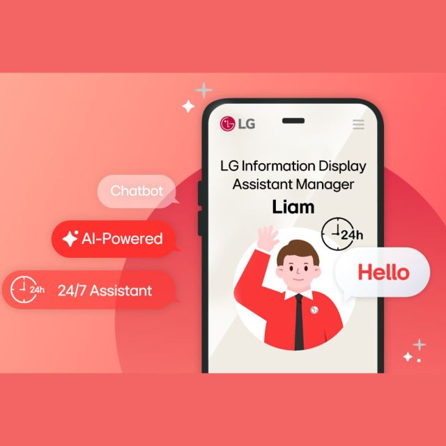 Η LG ΠΑΡΟΥΣΙΑΖΕΙ ΤΟΝ ΝΕΟ AI ΒΟΗΘΟ ΓΙΑ ΛΥΣΕΙΣ INFORMATION DISPLAY