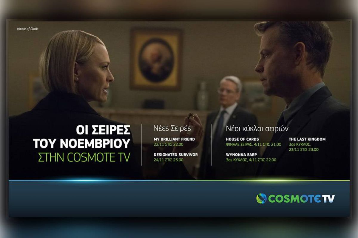 4d039c0ddc89c6a34ad5bb34d0cb63bf XL 5a171e6f