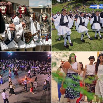 COSMOTE TV: Τα έθιμα και οι παραδοσιακές γιορτές της Ελλάδας στη νέα σειρά ντοκιμαντέρ «Ο τόπος μου γιορτάζει»