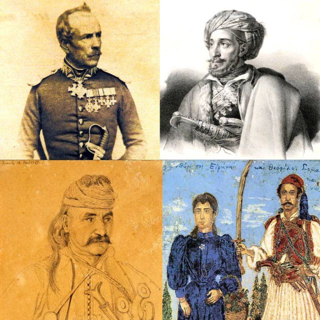 1821-2021: Τα μουσικά ραδιόφωνα της ΕΡΤ τιμούν την επέτειο των 200 χρόνων από την Ελληνική Επανάσταση