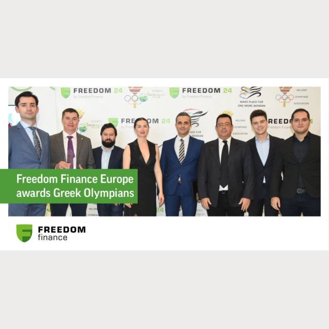 H Freedom Finance βραβεύει Έλληνες και Κύπριους αθλητές για τη συμμετοχή τους στους Ολυμπιακούς Αγώνες του Τόκιο