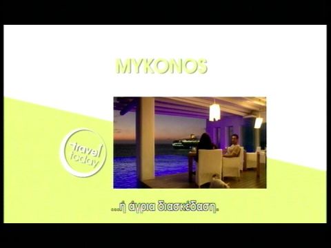 ch2 2012 12 05 15 22 11 0546 5ac9a576