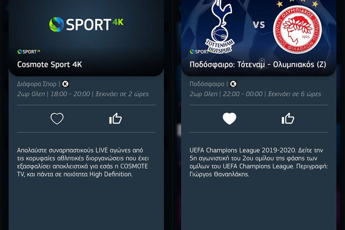 d393765a89204acef9be3ca5999ac1af XL 5a3f5864