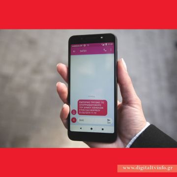 Συνεργασία Δ. Αθηναίων – Vodafone για την «Έξυπνη Αποκομιδή» στο Εμπ. Τρίγωνο της Αθήνας