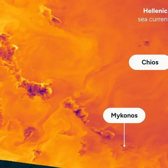 Η πρώτη διαστημική εικόνα από την Ελλάδα για την άμεση ανίχνευση πυρκαγιών