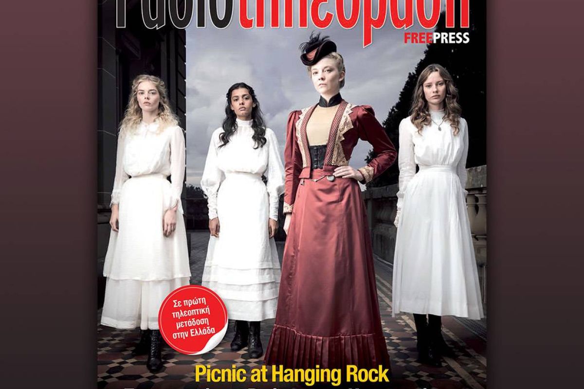 065565ba9c3a0851c637e40654a99903 XL 5bed1b3f