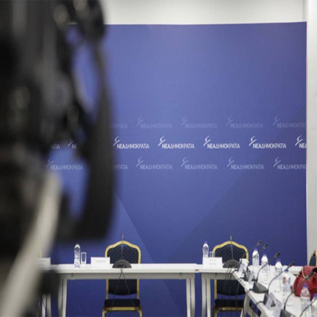 Εμπάργκο της ΝΔ στην ΕΡΤ