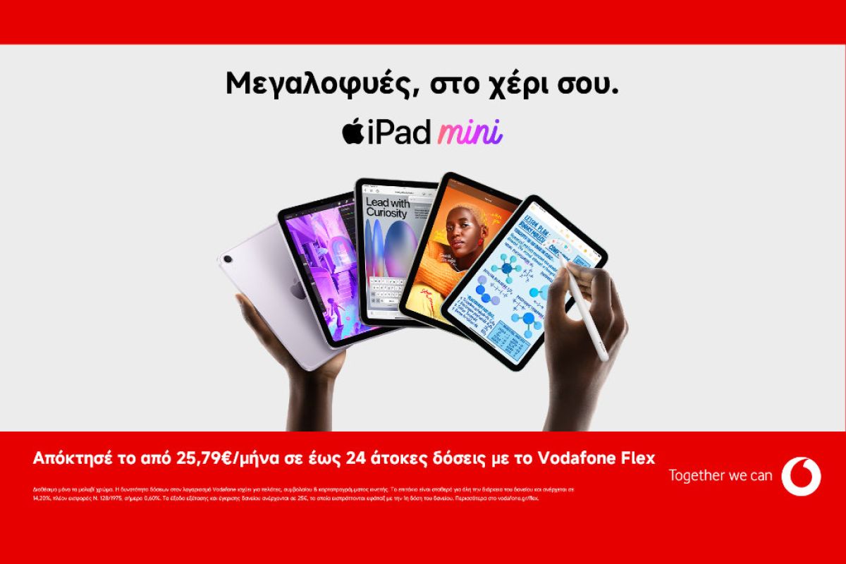 1024X1024 80 5b9acee5