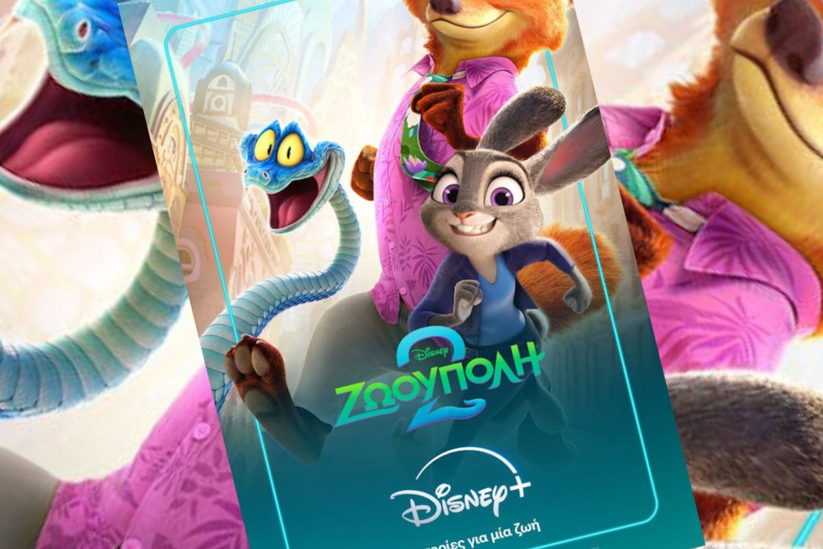 1280 square 53 5bc189e7