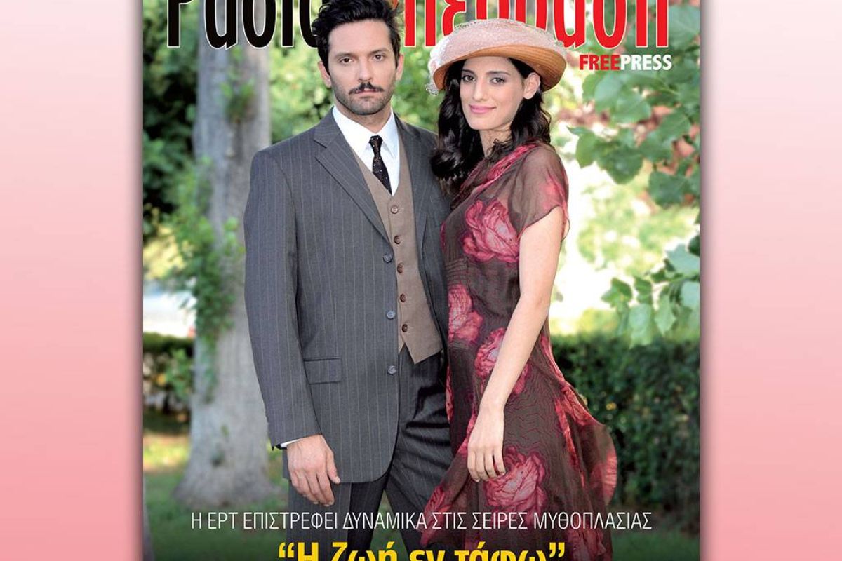 17aa5c58294e65f79fcd1f26215a6582 XL 5bed843a