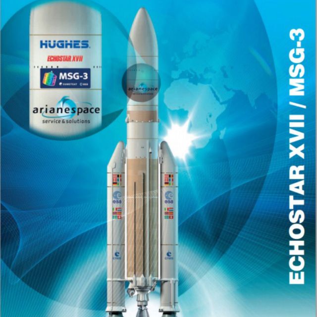 Έτοιμοι για εκτόξευση οι EchoStar XVII και MSG-3