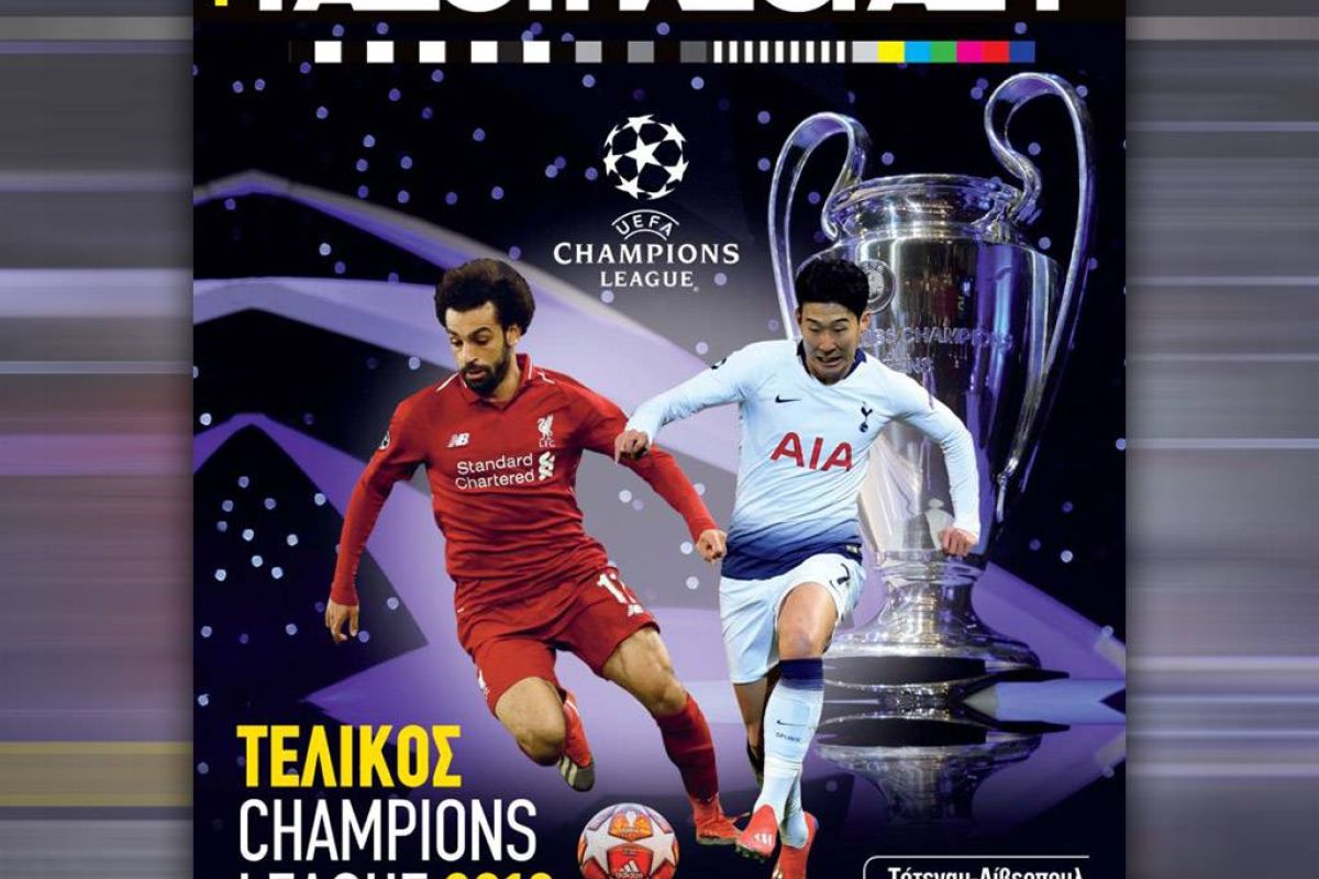 40935e1dbb9239d798a651254bafbb68 XL 5bef9d27