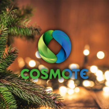 Cosmote: Εορταστική προσφορά δωρεάν απεριόριστων δεδομένων κινητής για 10 ημέρες