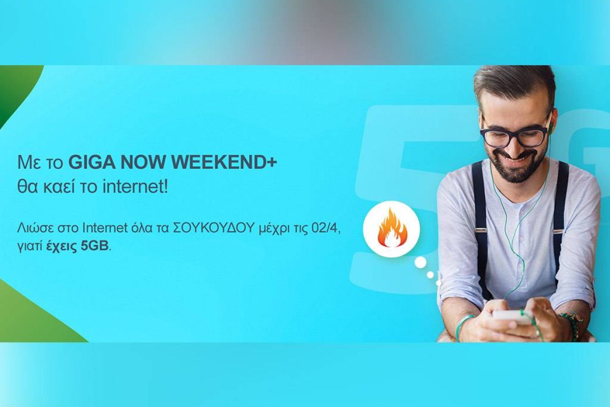 78037ae2b339adfe8b8ce3dc3fd019e8 XL 5b9d64d9