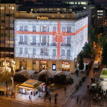 Πάνω από 1.000.000 δώρα τεχνολογίας & ψυχαγωγίας & συναρπαστικά events σε περιμένουν μόνο στο Public