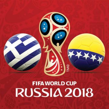 Ελλάδα – Βοσνία-Ερζεγοβίνη ζωντανά στην COSMOTE TV