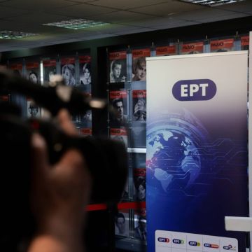 Ψάχνει διευθυντές και ζητά βιογραφικά η ΕΡΤ