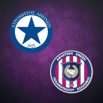 Η προετοιμασία των ελληνικών ομάδων συνεχίζεται στα Novasports!