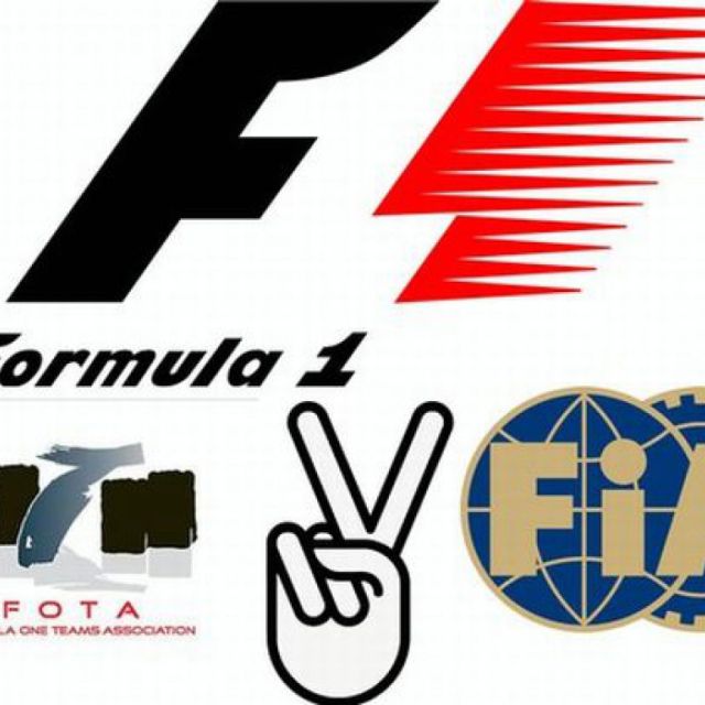 Τα δικαιώματα μετάδοσης της F1 υπό εξέταση