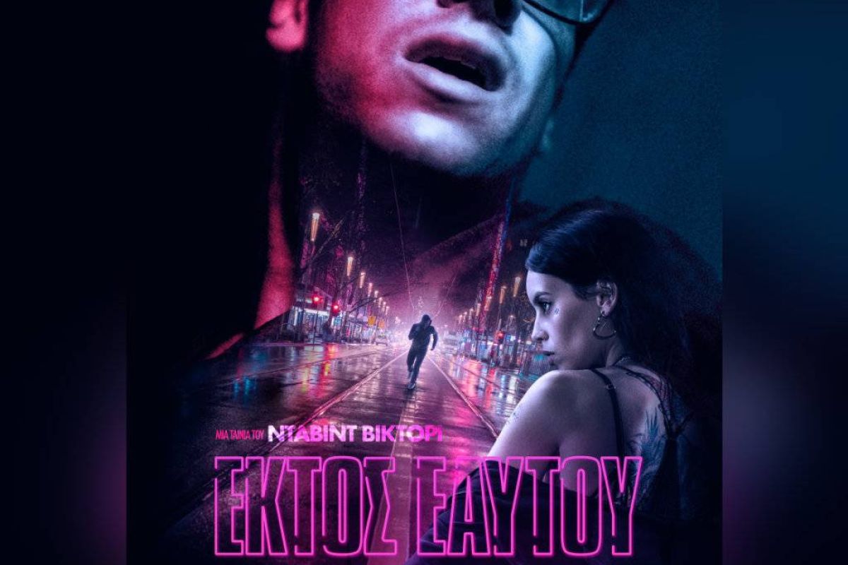 d64afb0188280f44e85286559f661f34 XL 5b8669b5