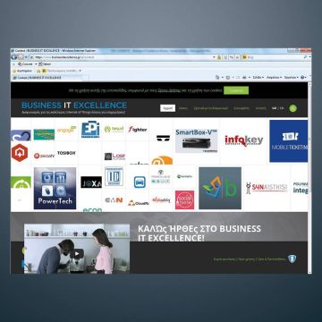 H λύση για ξενοδοχεία “Τourismart” κέρδισε στο διαγωνισμό “BUSINESS IT EXCELLENCE”