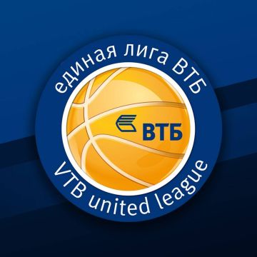 H VTB League στην Cosmote TV!