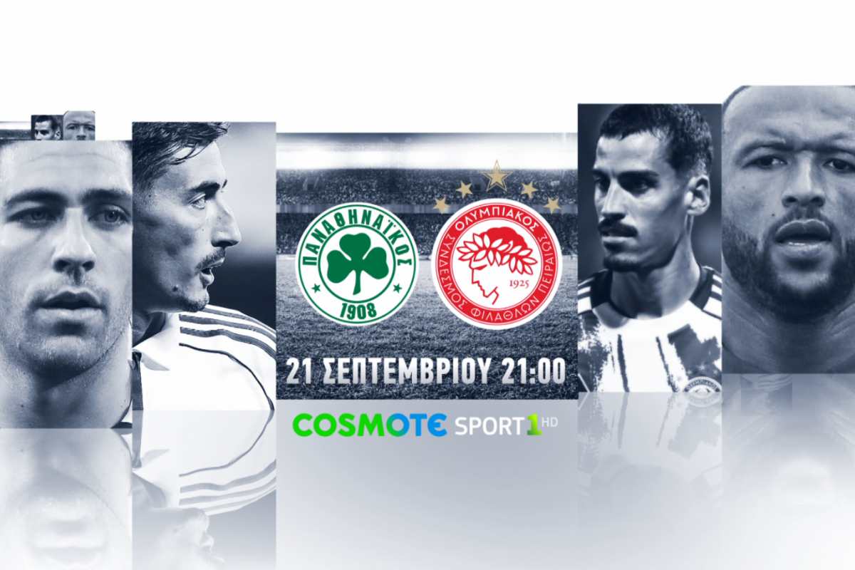 %CE%A0%CE%B1%CE%BD%CE%B1%CE%B8%CE%B7%CE%BD%CE%B1%CF%8A%CE%BA%CF%8C%CF%82 %CE%9F%CE%BB%CF%85%CE%BC%CF%80%CE%B9%CE%B1%CE%BA%CF%8C%CF%82 5c74e965