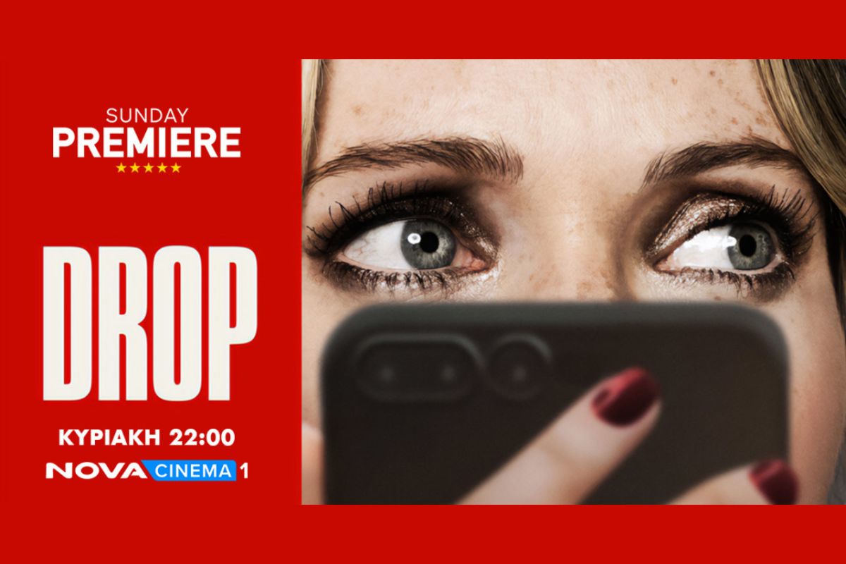 1280 square 23 5c1fcb8a