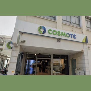 Cosmote: 32 νέοι δήμοι με FTTH από τον Σεπτέμβριο του 2025