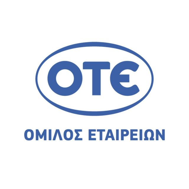 Όμιλος ΟΤΕ: Αποτελέσματα για το Γ’ τρίμηνο του 2019
