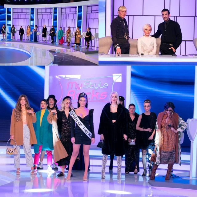 "My Style Rocks", πρεμιέρα Δευτέρα 13 Ιανουαρίου στον ΣΚΑΪ