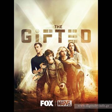 «THE GIFTED» η νέα σειρά της Marvel απο το σύμπαν των X-MEN, κάνει πρεμιέρα στο FOX!