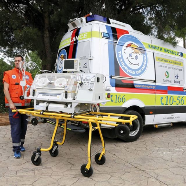 Δωρεά της Forthnet στον Οργανισμό «Το Χαμόγελο του Παιδιού» για τη διάσωση νεογνών!