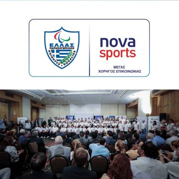 Τα κανάλια Novasports στηρίζουν την Ελληνική Παραολυμπιακή Ομάδα