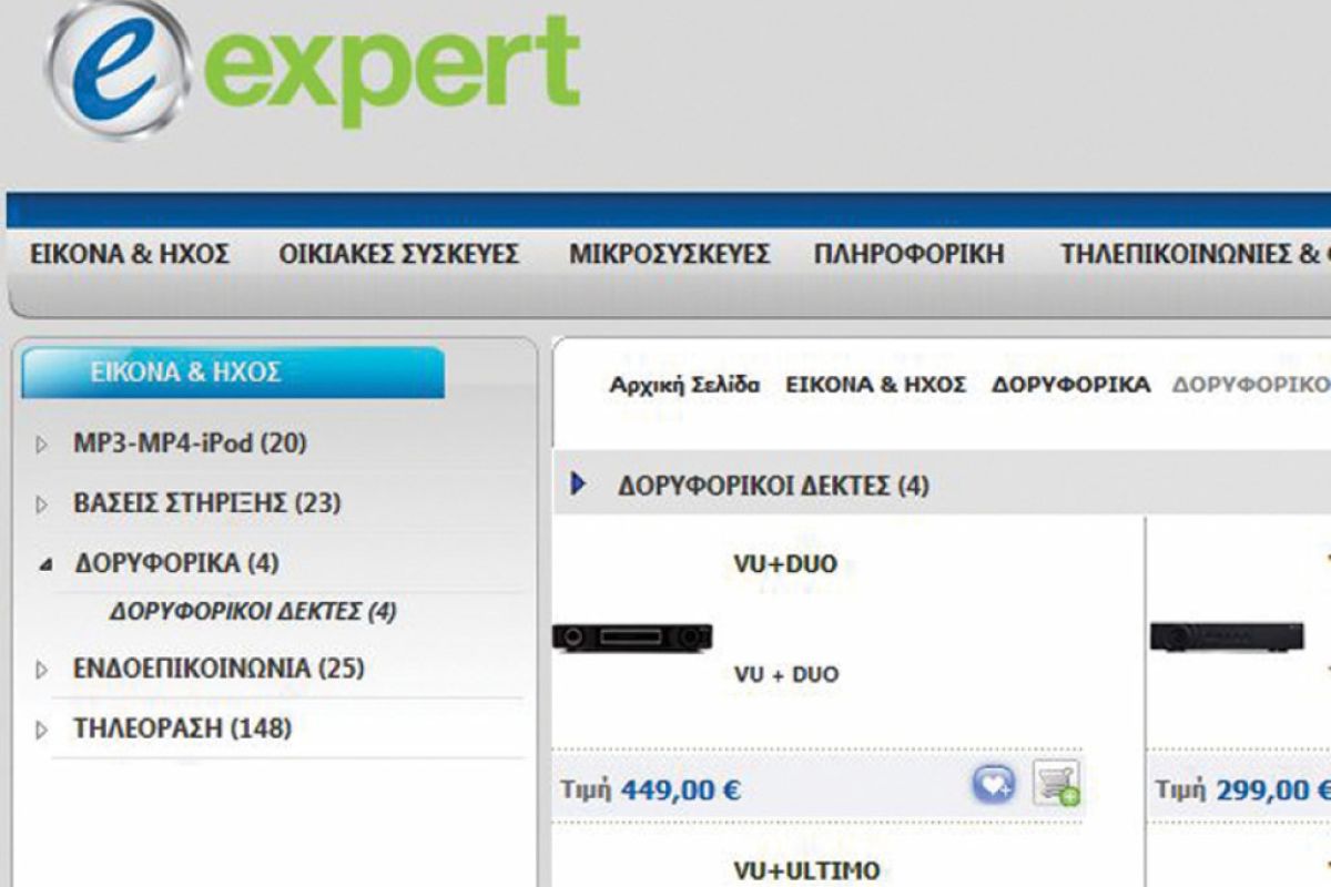 bb288509efb18967f8231e286285b4f8 XL 5ce2228c