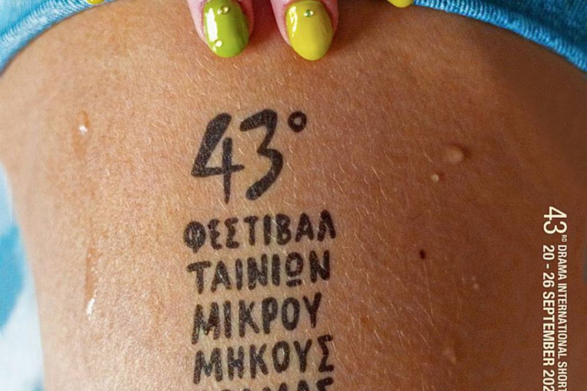 cc14612942112bb89eba7059c0ec1dea XL 5ce72f64