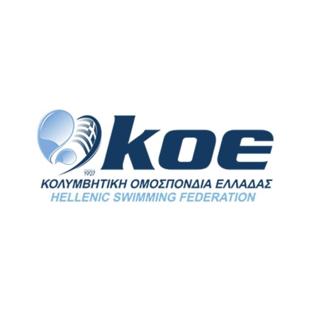 Η ΚΟΕ για τη μη τηλεοπτική κάλυψη του Παγκοσμίου Πρωταθλήματος Νέων Ανδρών