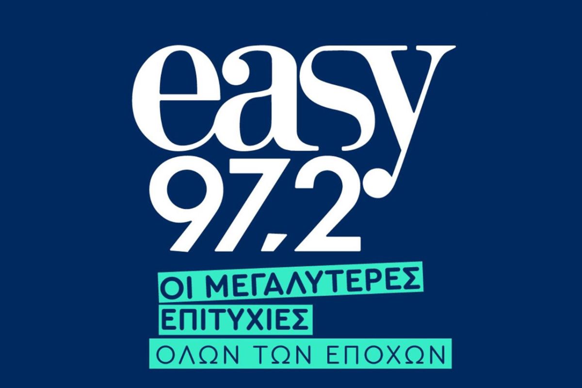 easy972 5cb36387