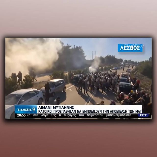 Βουλευτές του ΣΥΡΙΖΑ κατά του Στέλιου Πέτσα για τα φαινόμενα λογοκρισίας στην ΕΡΤ