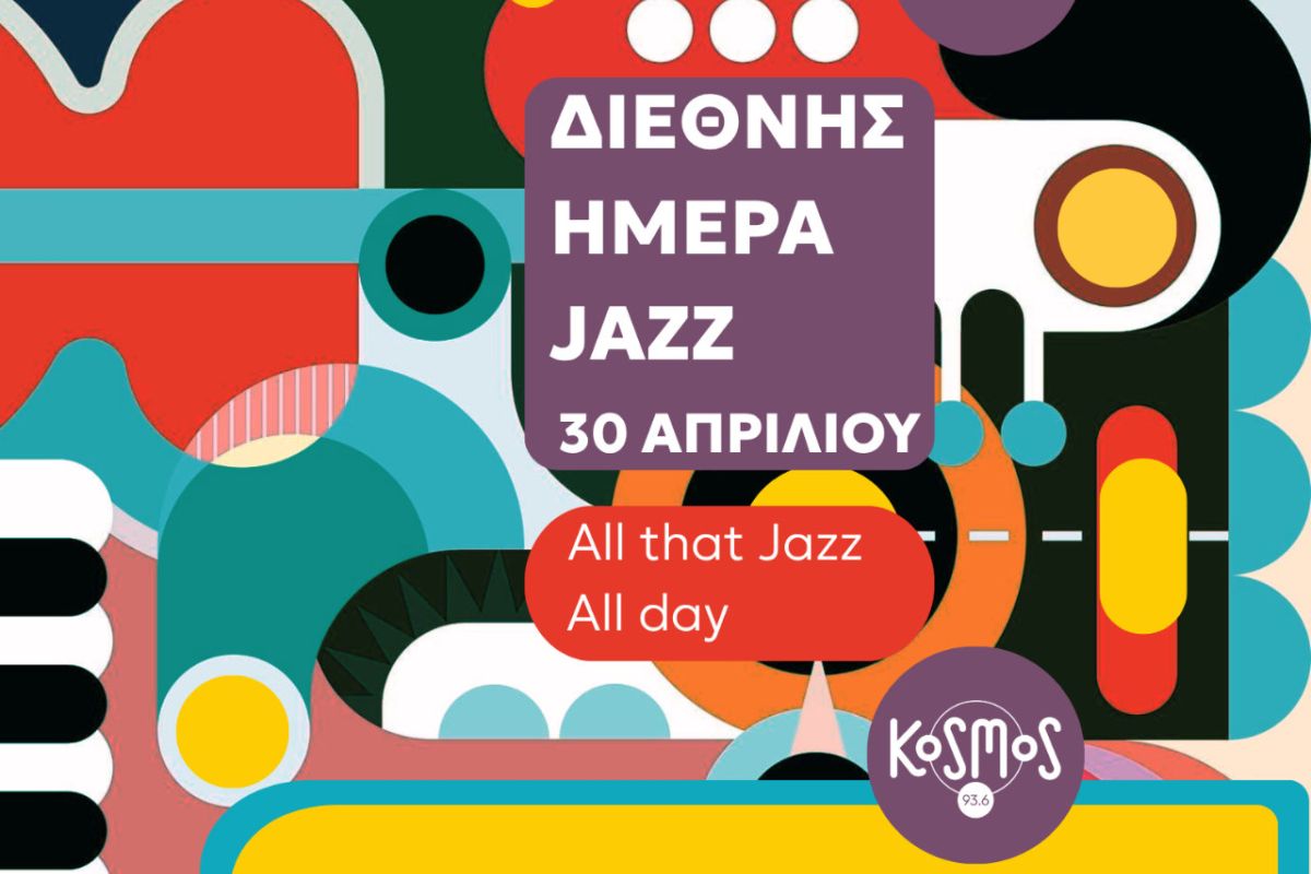 1280 square 104 5d5f2e3f