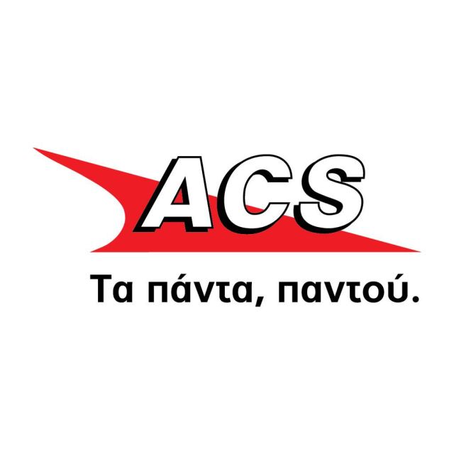 Επιστολή των Συλλόγων Εκδοτών Βιβλίου για την αιφνιδιαστική αύξηση των χρεώσεων της ACS (update)