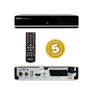Νέα Παραλαβή Επίγειων ψηφιακών Δεκτών EDISION