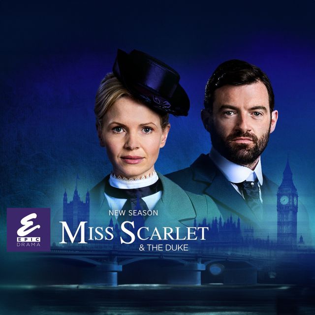 ΑΥΓΟΥΣΤΟΣ ΣΤΟ EPIC DRAMA