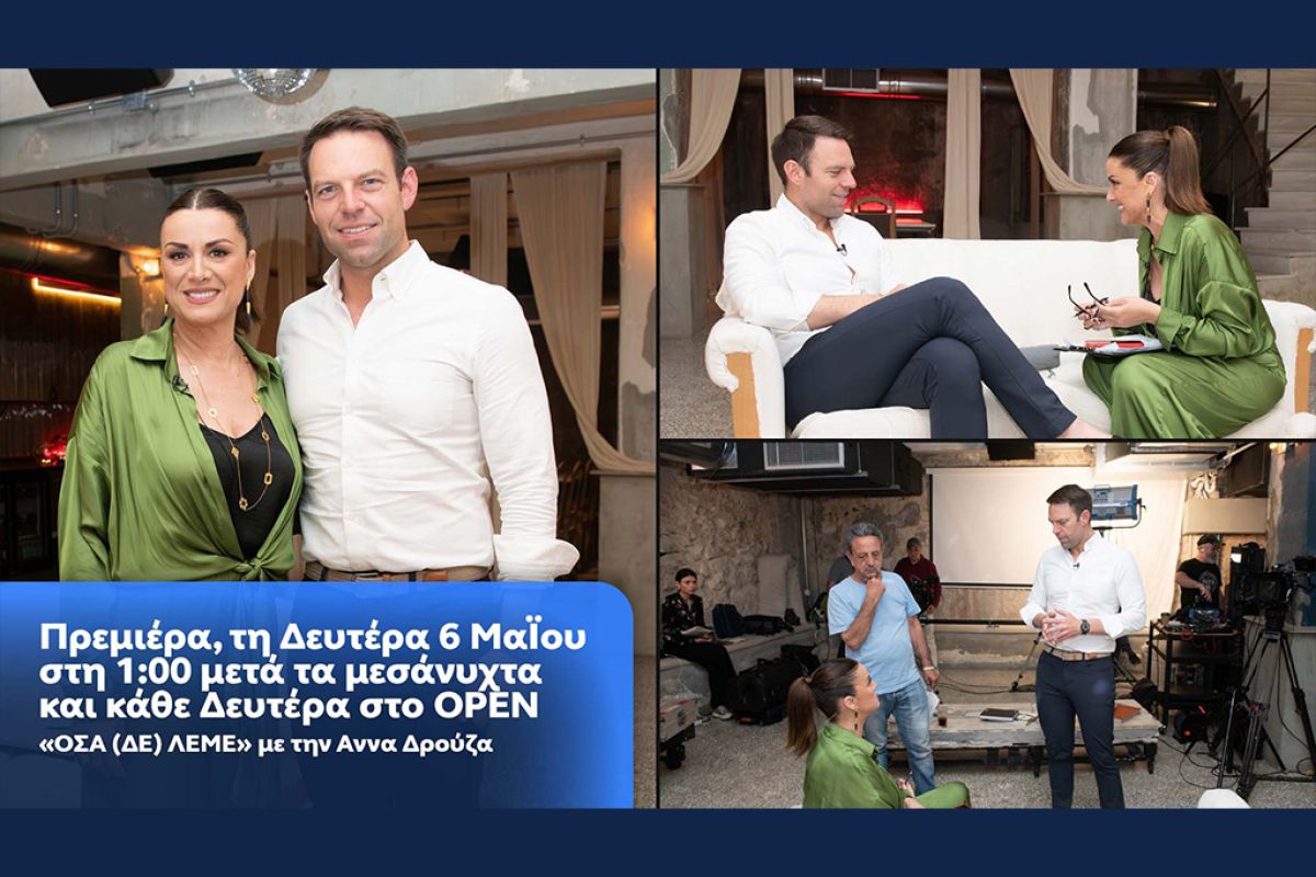 Untitled 1 166 5d4fbe12