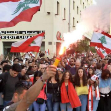 Λίβανος: Παραιτήθηκαν τέσσερις δημοσιογράφοι της Al-Akhbar για τη στάση της εφημερίδας στις διαδηλώσεις