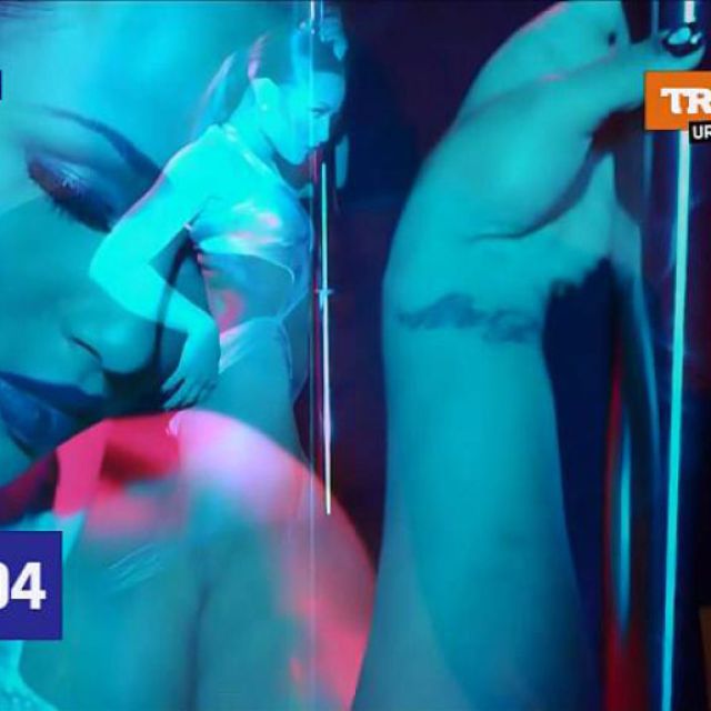 To Trace επεκτείνει την παρουσία του με κανάλια HD στην Ευρώπη