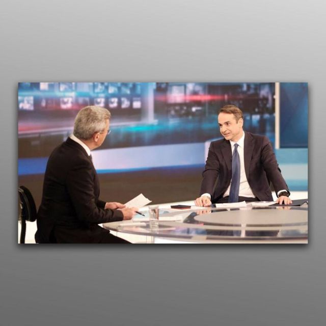 Περισσότεροι από 810.000 τηλεθεατές παρακολούθησαν τη συνέντευξη του Κυριάκου Μητσοτάκη στον ΑΝΤ1