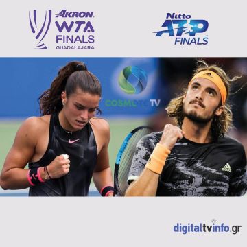 COSMOTE TV: Με τον Στέφανο Τσιτσιπά και τη Μαρία Σάκκαρη στα Nitto ATP και Akron WTA Finals